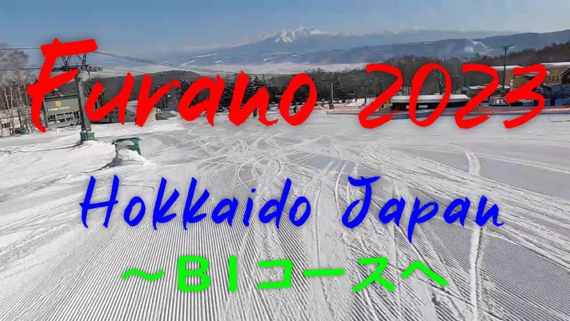 北海道　富良野スキー場　B1コースへ！　　　Hokkaido Furano Ski Area!!!      Enjoy Japaw!