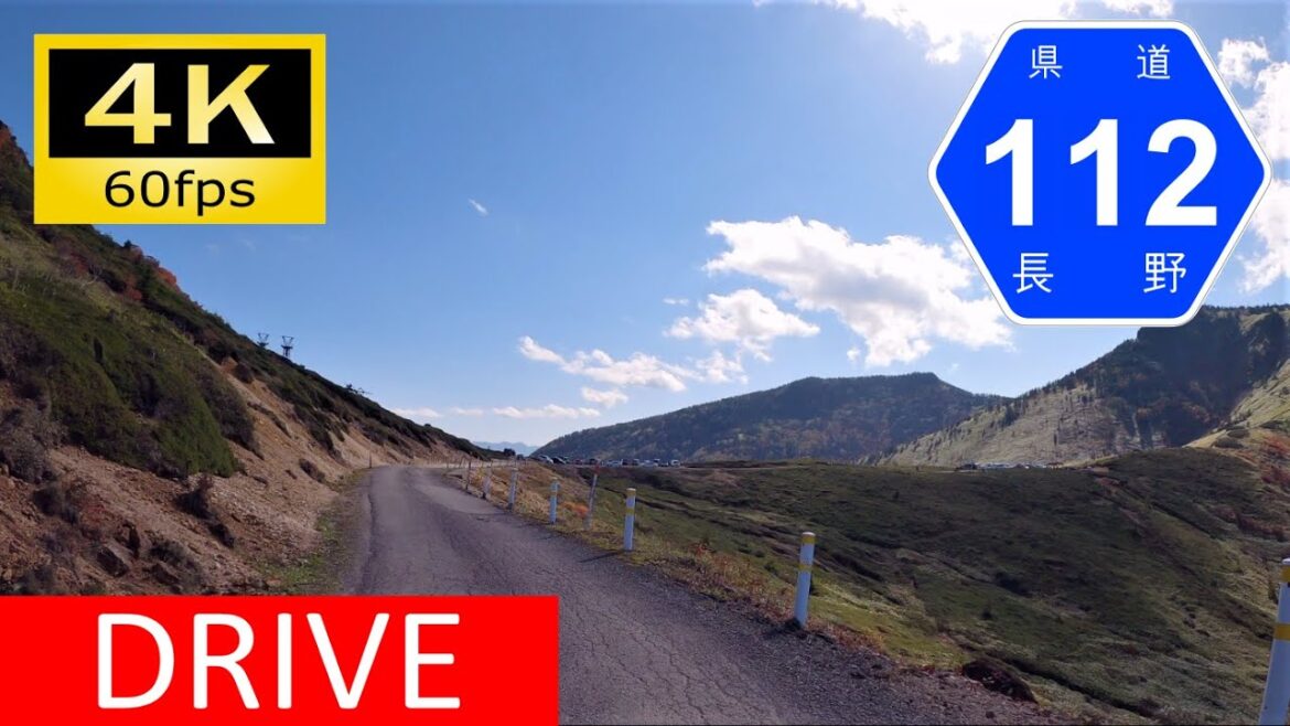 【Driving in Japan】Nagano Prefectural Route 112: Suzaka - Kenashi Pass（車載動画 長野県道112号）[4K]