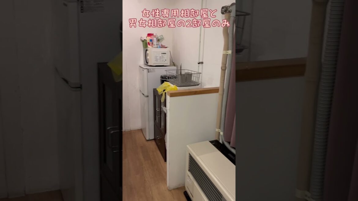 札幌ゲストハウスやすべえ・河合珈琲でモーニングコーヒーを飲んでまったり / Sapporo Trip 札幌ゲストハウスやすべえ・河合珈琲でモーニングコーヒーを飲んでまったり / Sapporo Trip