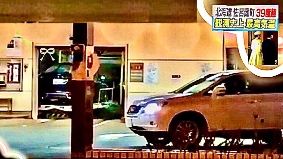 High technology parking building in Sapporo, Record high temperature in Hokkaido, Japan news