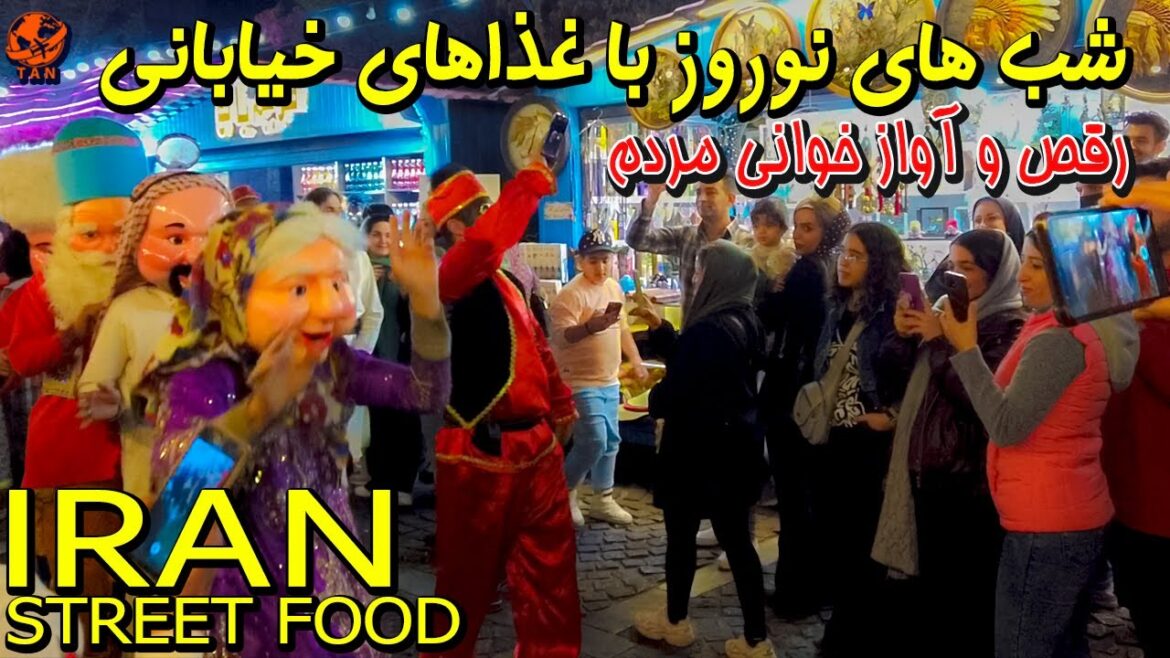 IRAN Street Food – Dance and Party People in the street -Iran night walking Tour – Iran LifeStyle IRAN Street Food - Dance and Party People in the street -Iran night walking Tour - Iran LifeStyle
