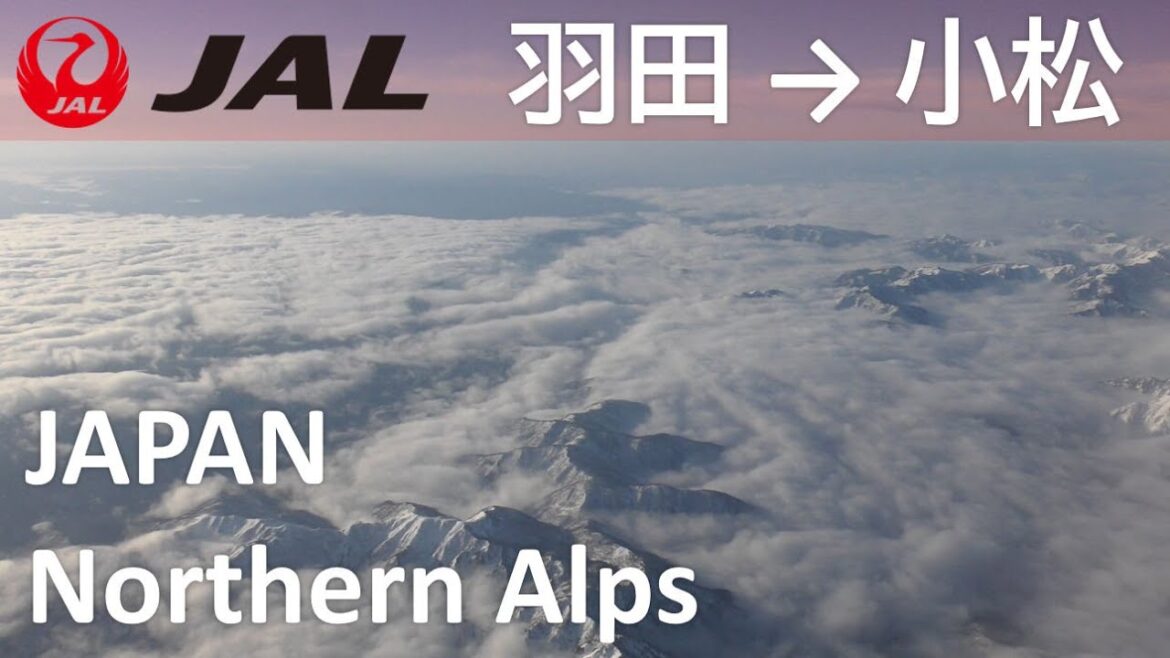 【富士山～アルプス上空】JAL183便 羽田空港→小松空港 Fuji to the Northern Alps