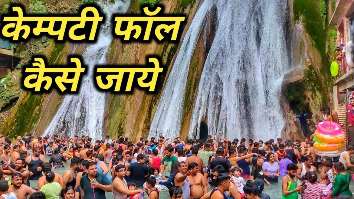 VISITING KEMPTY FALL IN MUSSOORIE DEHRADUN  2022 / KEMPTY FALL VIDEO !! Uttarakhand / Kedarnath Dham