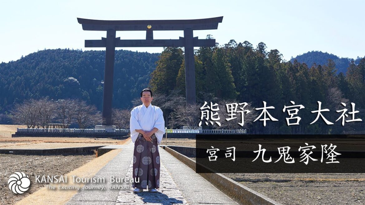 Exclusive Expeditions, KANSAI Japan - Wakayama [4K]繁体字