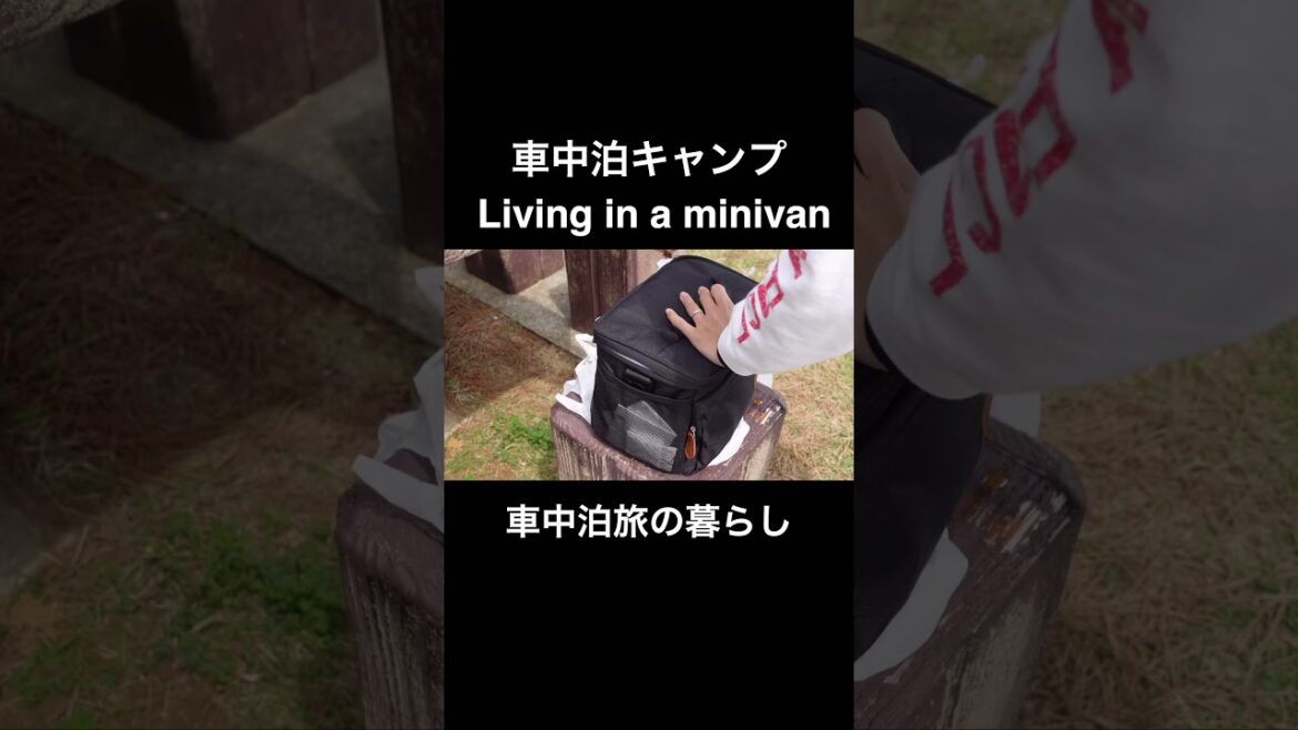【車中泊】軽自動車で暮らす日常 | Living in a Minivan #shorts