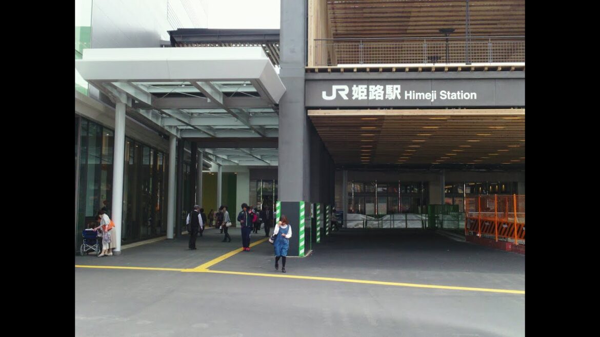 JR Himeji Station (JR姫路駅）, Himeji City, Hyogo Prefecture
