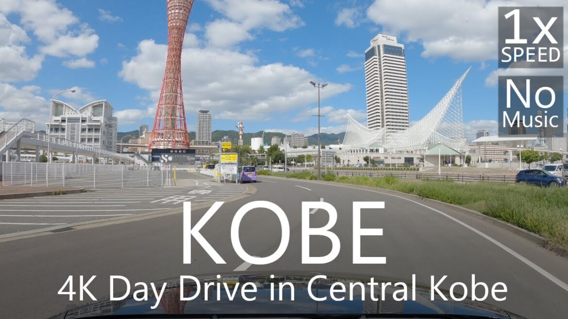4K Day Drive in Central Kobe 神戸ドライブ