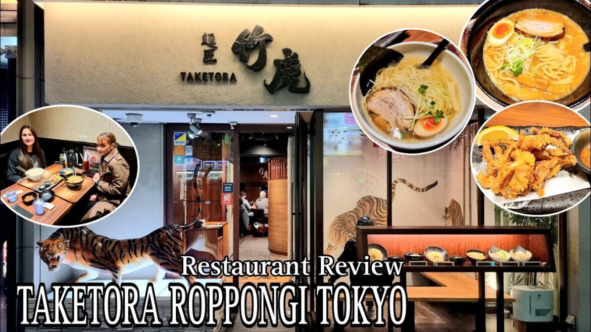BEST RAMEN IN TOKYO JAPAN TAKETORA JAPANESE FOOD ROPPONGI