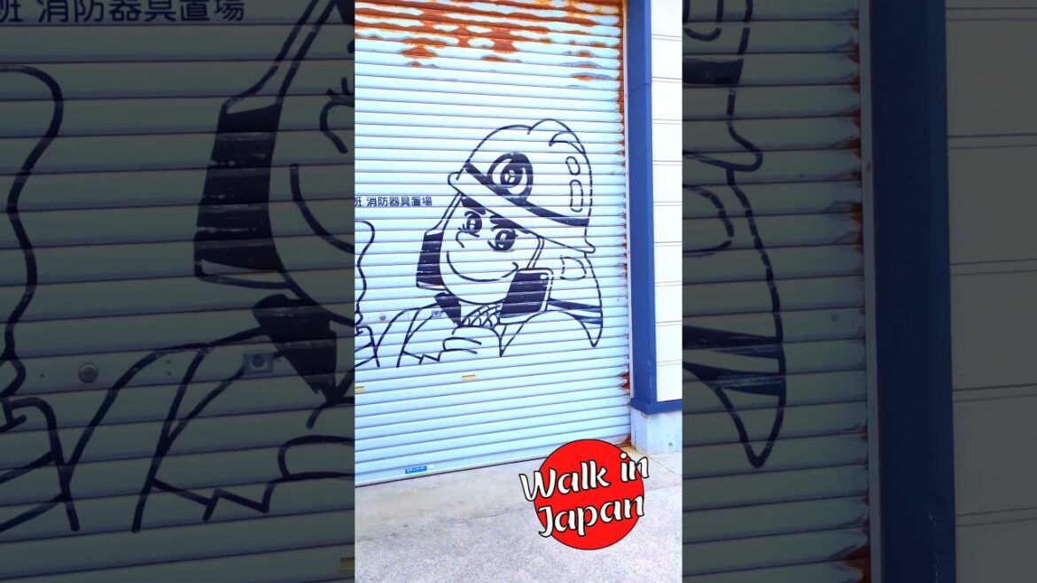 Community Fire Garage #Japan #Shorts