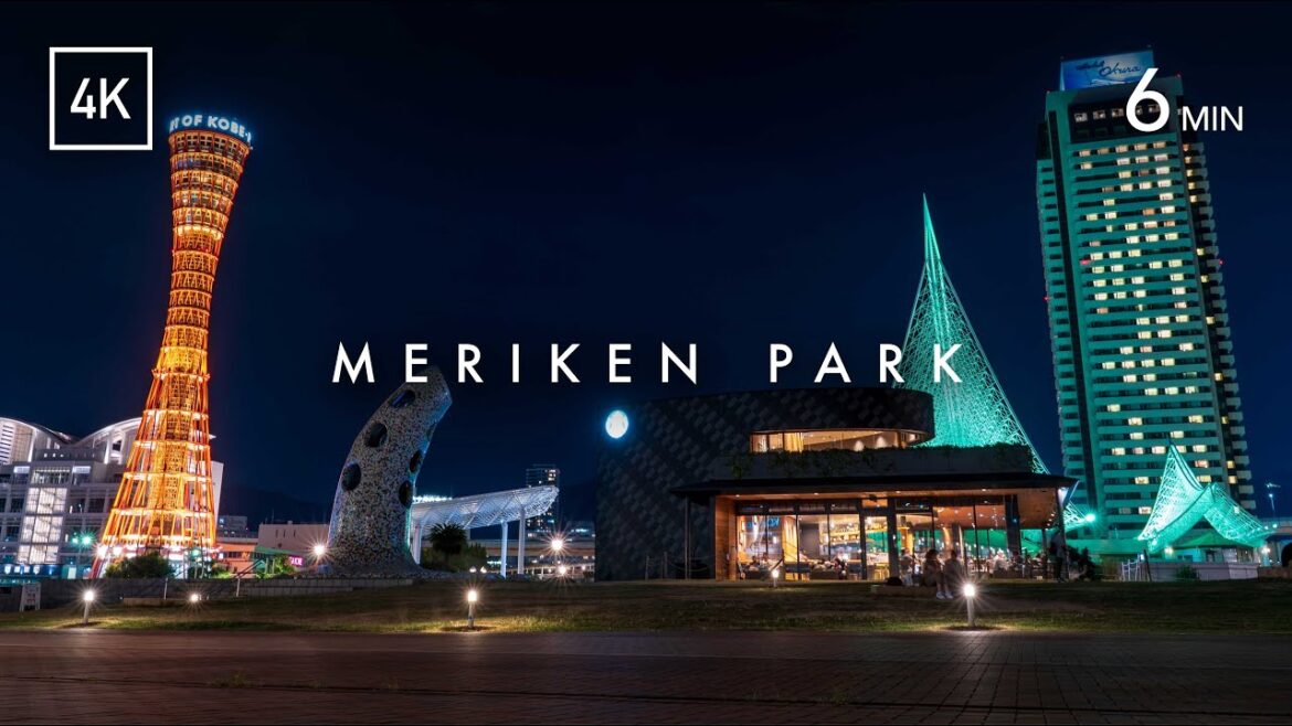 Kobe Meriken Park [4K] 神戸メリケンパークの夜景 - Night View and Ambient Sounds of Kobe Port