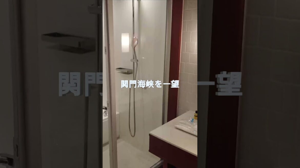 「プレミアホテル門司港」福岡県北九州市 4K 「プレミアホテル門司港」福岡県北九州市 4K