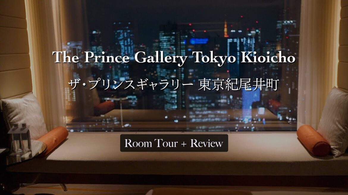 We stayed at the Prince Gallery Tokyo Kioicho | Room Tour + Review