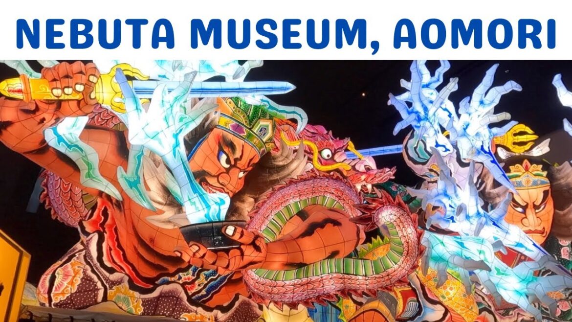 NEBUTA MUSEUM [AOMORI CITY, AOMORI]