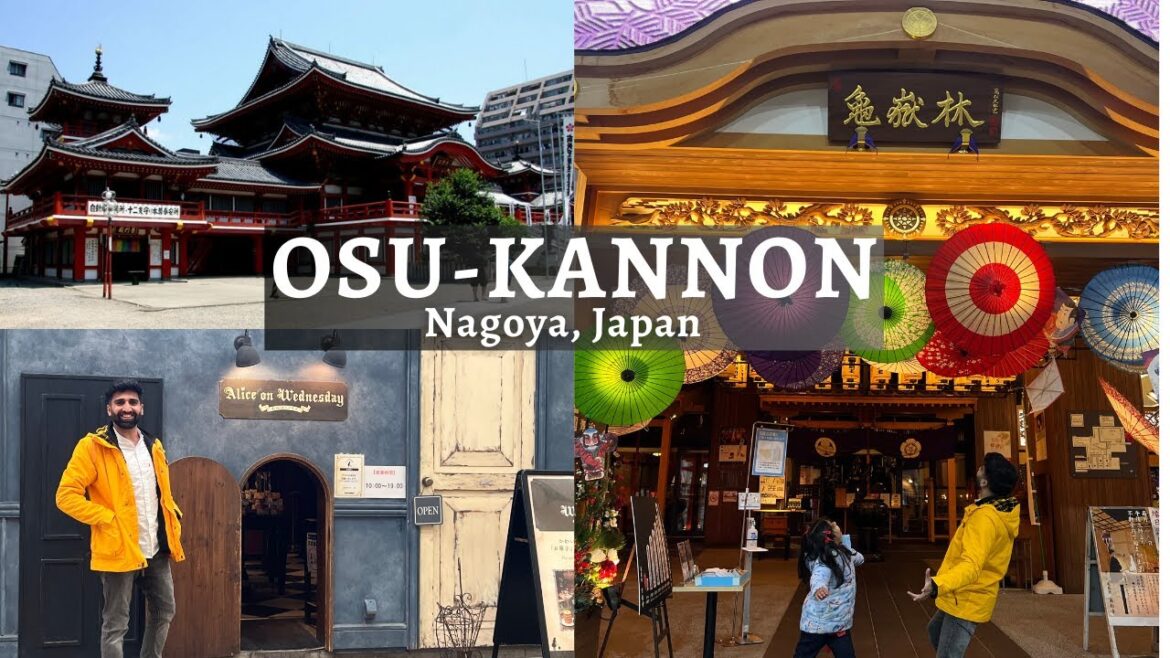 Osu Kannon – Nagoya’s Famous Tourist Attraction – #japan #nagoya Osu Kannon - Nagoya's Famous Tourist Attraction - #japan #nagoya
