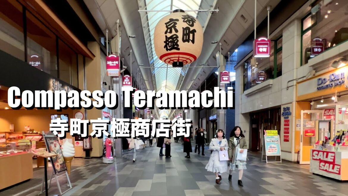 Compasso Teramachi  Kyoto Japan | 4K Walking Compasso Teramachi  Kyoto Japan | 4K Walking