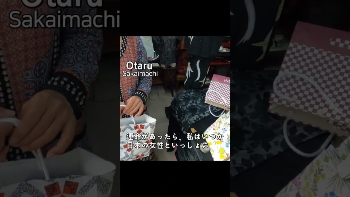 韓国人男性と日本人おばさんの恋愛相談