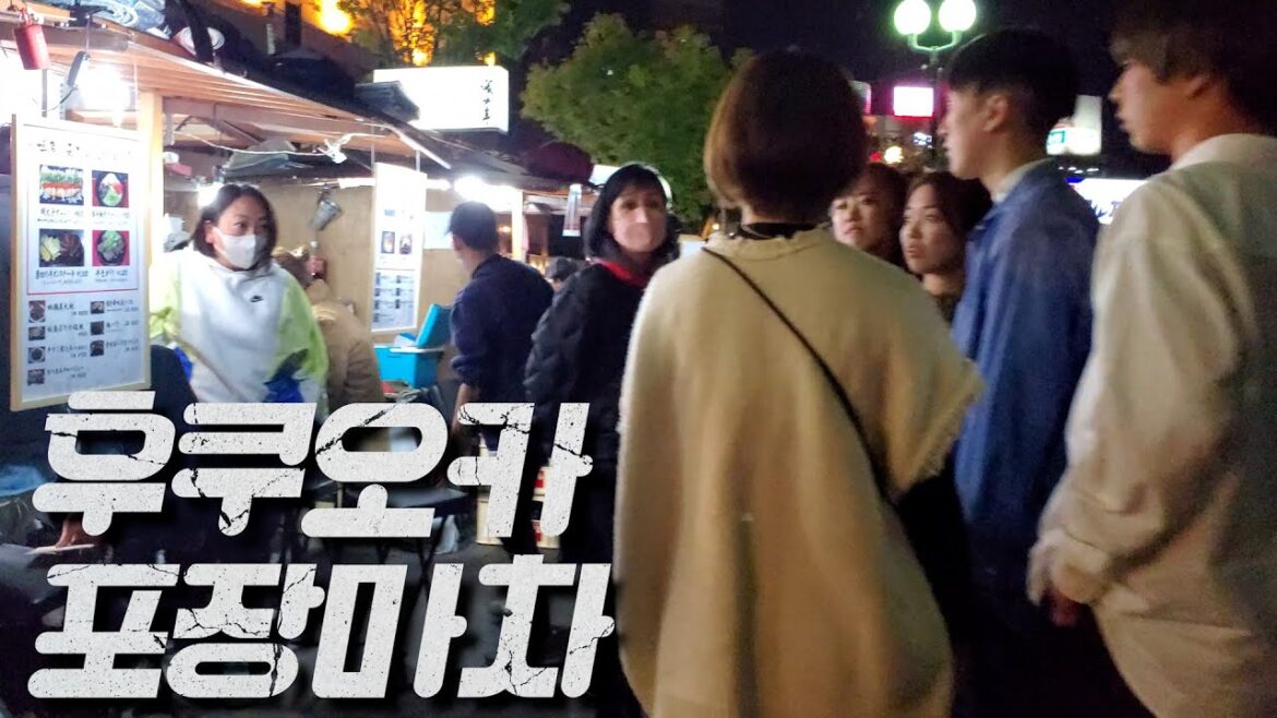 후쿠오카 포장마차 이거 보고 결정하세요｜나카쓰, 텐진역, 나카스카와바타 포장마차 총 정리!