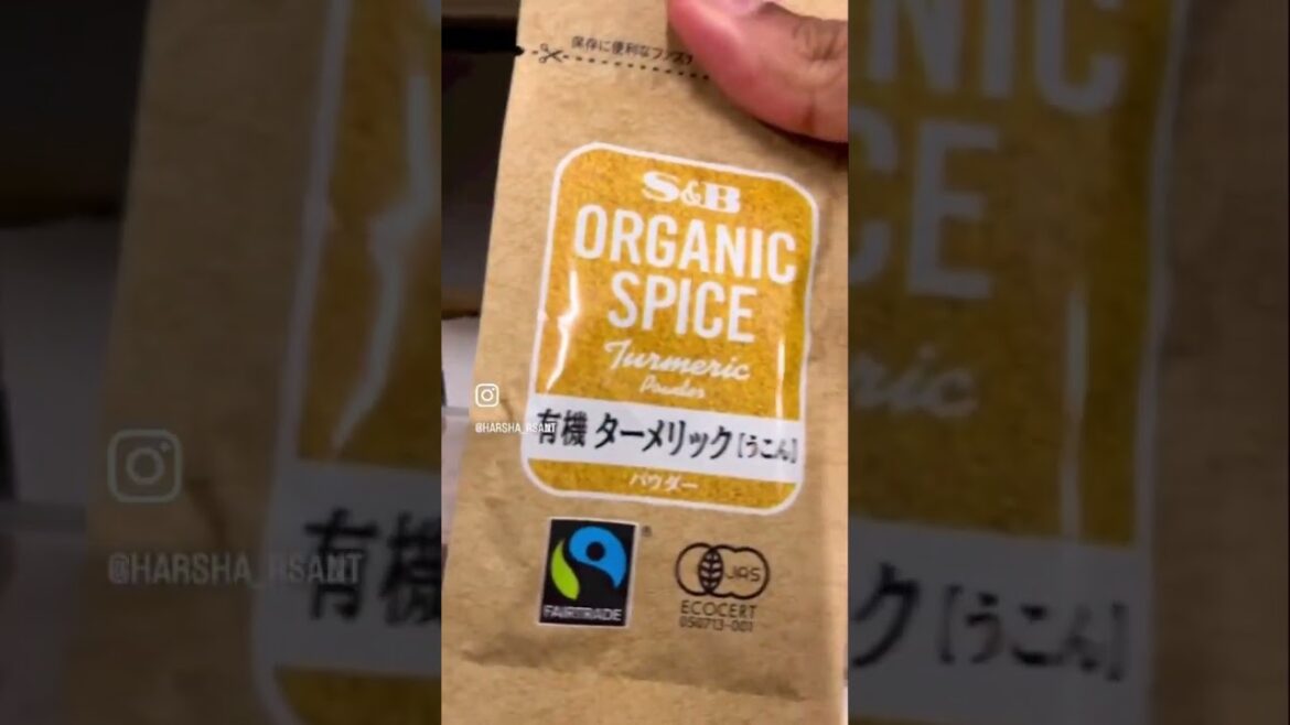 Indian Spices and herbs in Japan #travel #indian #Spices