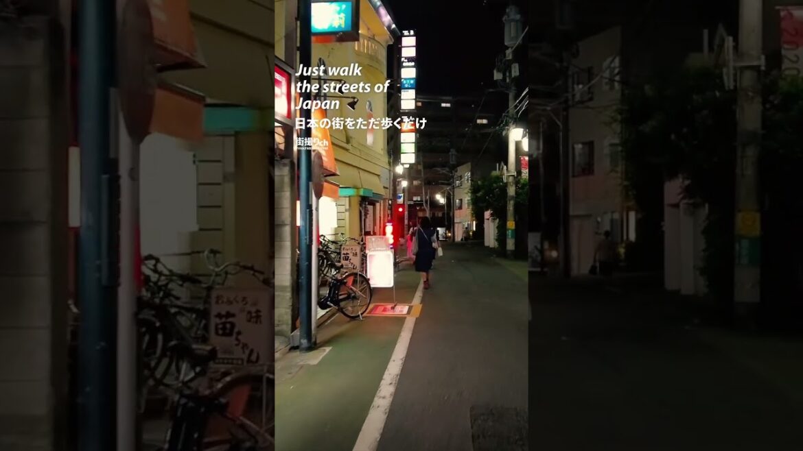 Tokyo:Fuchu Station ( 府中駅) - Japan Walking Tour #shorts #shortsvideo