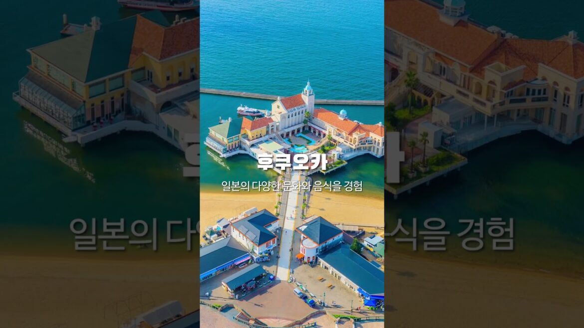 일본 추천 여행지 TOP 5