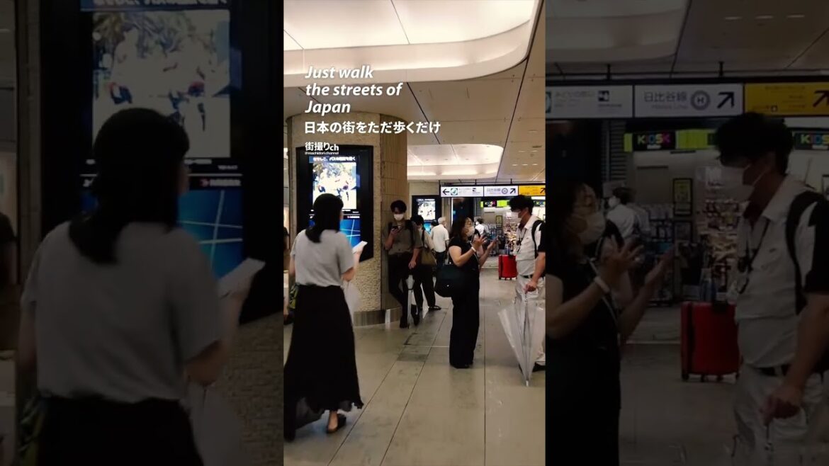 Tokyo: Ebisu Station (恵比寿駅) - Japan Walking Tour #shorts #shortsvideo