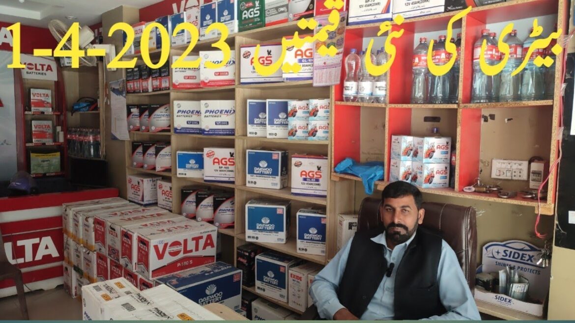 UPS Batteries & Solar Batteries / Car Battery price Pakistan in 2023 , AGS, Exide Osaka, Phoenix