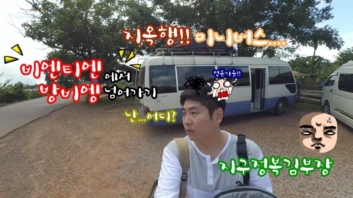 ๐ฑ๐ฆ๋ผ์ค์ค์ฌํ์ค ๋ฐฉ๋น์ฅ๊ฐ๋ ์ง์ฅํ๋ฒ์ค l ๋๋ฌดํ ๋ง ๐ฑ๐ฆ๋ผ์ค์ค์ฌํ์ค ๋ฐฉ๋น์ฅ๊ฐ๋ ์ง์ฅํ๋ฒ์ค l ๋๋ฌดํ ๋ง