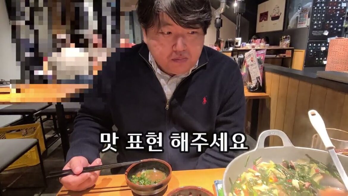 일본 후쿠오카 곱창전골 모츠나베 하카타역 근처 라쿠텐치
