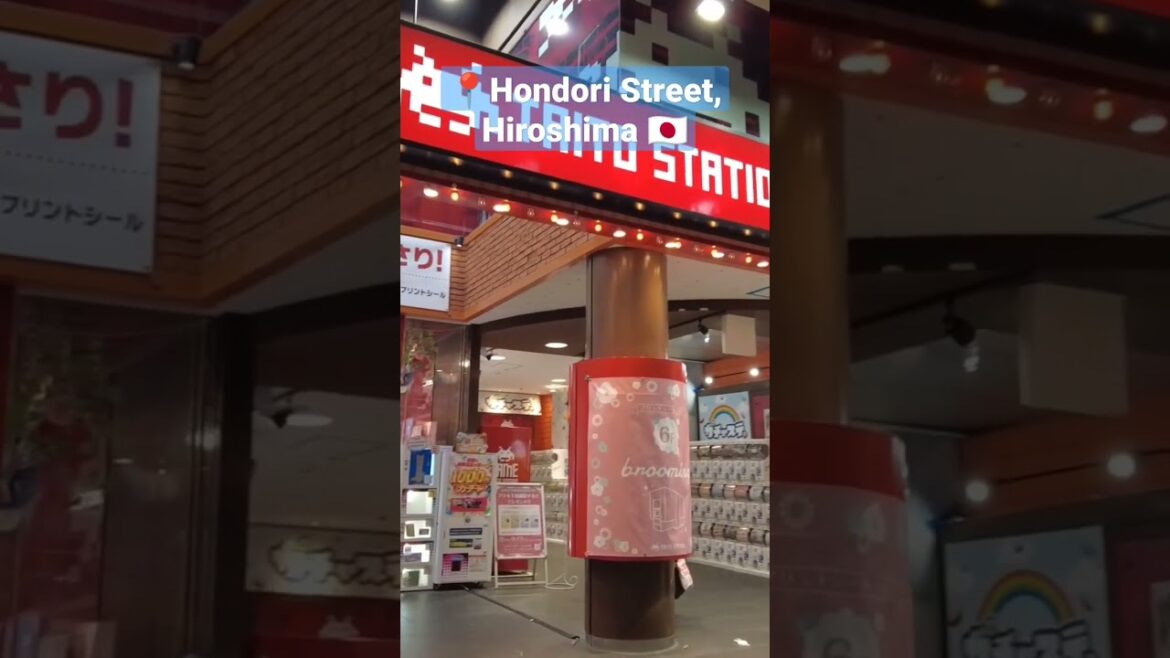 Hondori Street, Hiroshima #shorts #youtubeshorts #hiroshima #shopping Hondori Street, Hiroshima #shorts #youtubeshorts #hiroshima #shopping