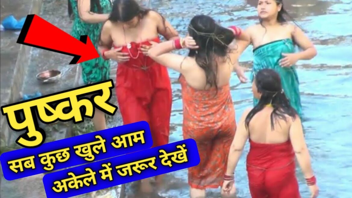 पुष्कर का ये सच आपको हैरान कर देगा | Pushkar Rajasthan Tourism | Pushkar Travel Guide 2023