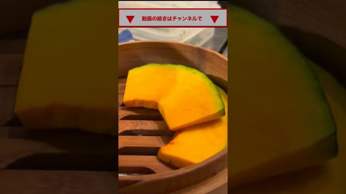 Steamed Delicacies at a Japanese Yatai Steamed Delicacies at a Japanese Yatai