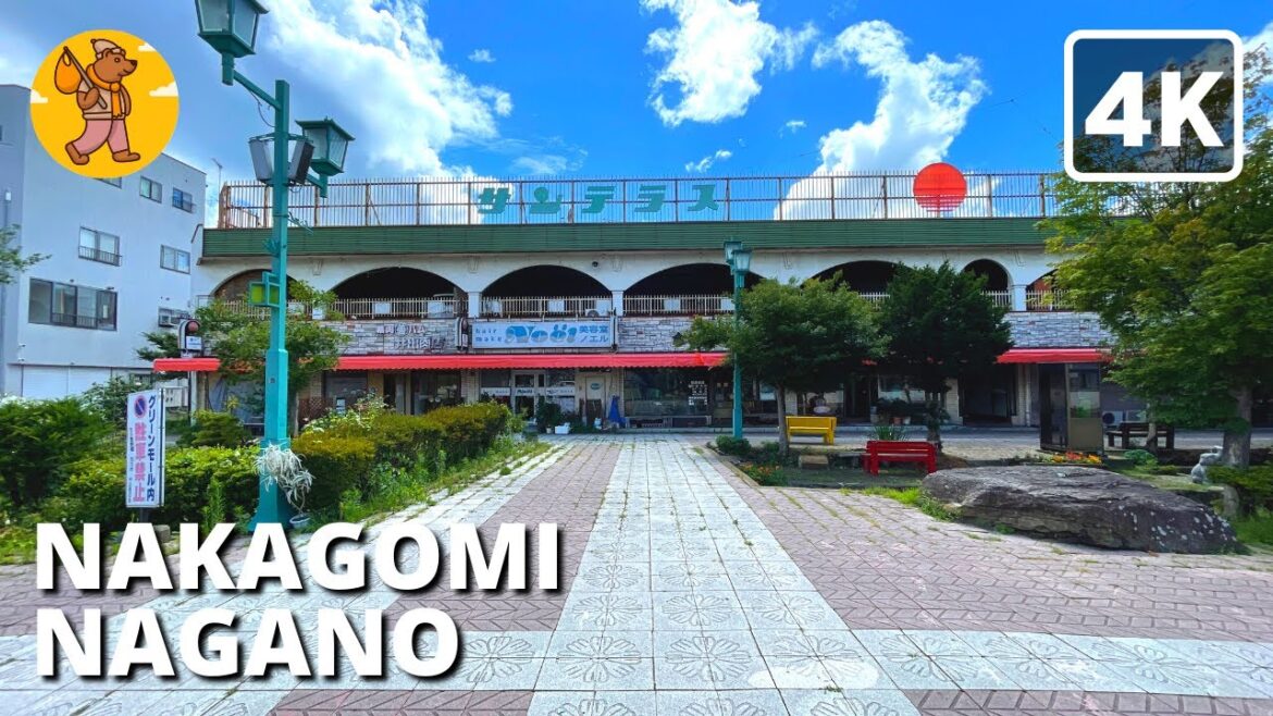 Nakagomi Saku Nagano Japan 4K Walking Tour | 中込 佐久市 長野県 Nakagomi Saku Nagano Japan 4K Walking Tour | 中込 佐久市 長野県