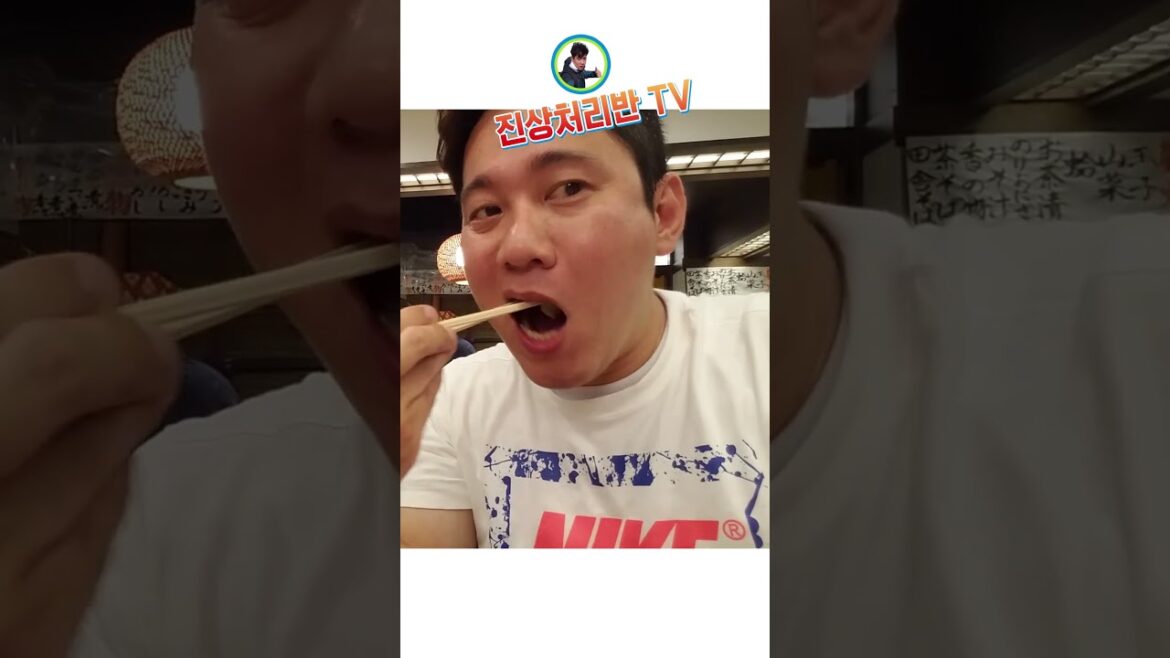 술이 한잔에 5만원!! 도쿄 롯본기 트럼프 전 대통령이 방문했던 맛집!! 술이 한잔에 5만원!! 도쿄 롯본기 트럼프 전 대통령이 방문했던 맛집!!