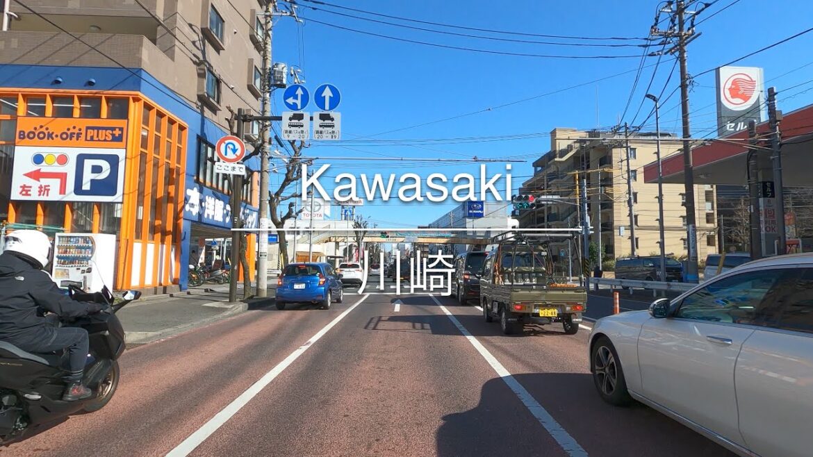 [4K] Kawasaki 川崎 [Kanagawa 神奈川] [Drive ドライブ] #535