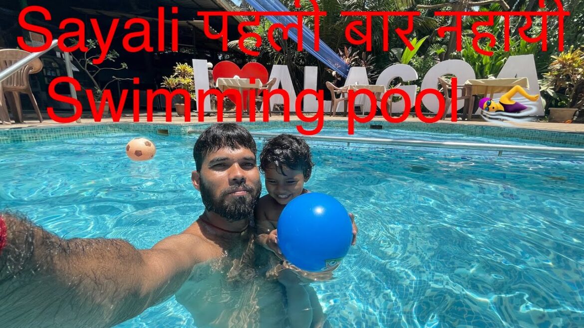 Aaj Sayali Swimming Pool me Naha Li🫣 Aaj Sayali Swimming Pool me Naha Li🫣