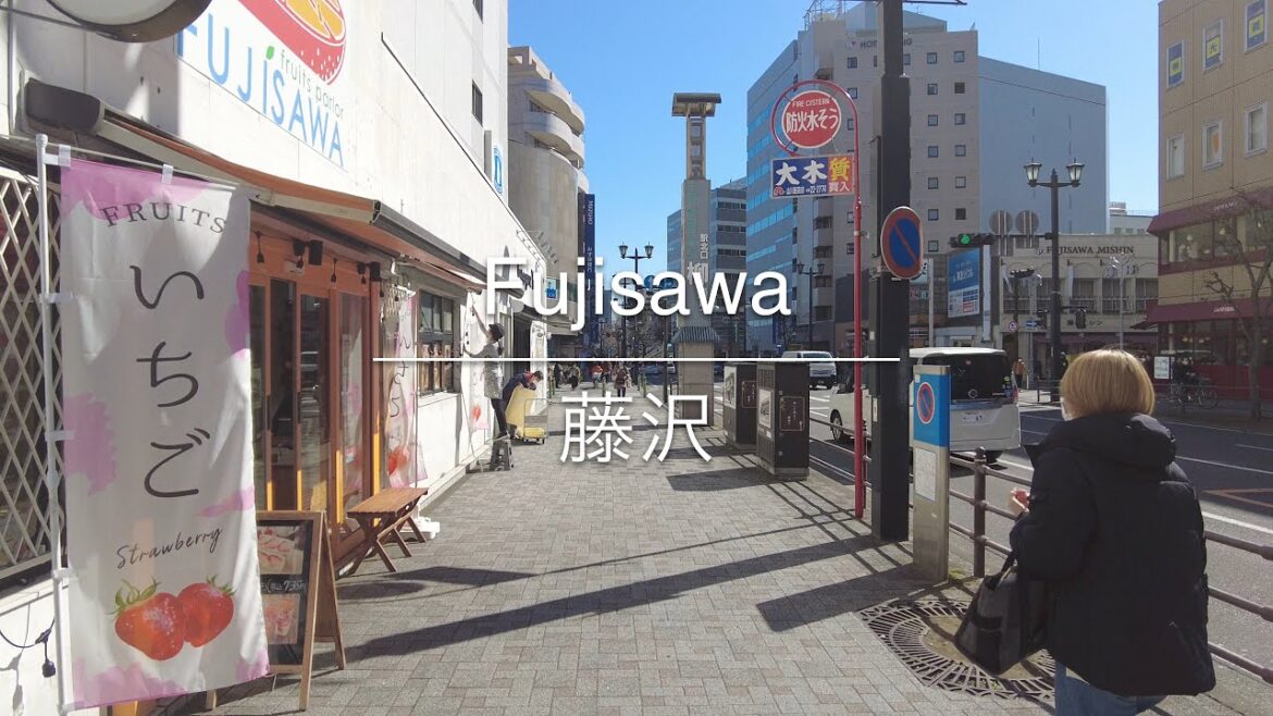 [4K] Fujisawa 藤沢 [Kanagawa 神奈川] [Walk 散歩] #553