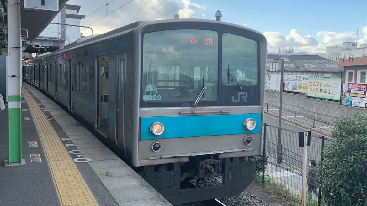 [Sound]JNR Type 205 Nara to Kyoto
