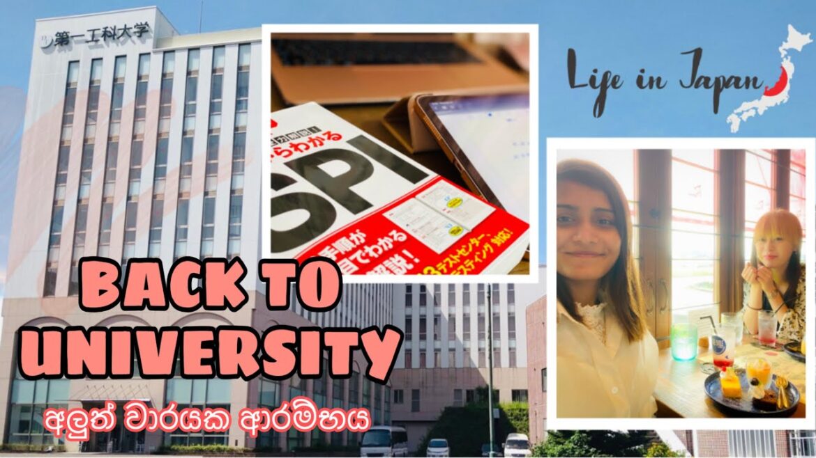 LIFE IN JAPAN🇯🇵 | Back to University Vlog | Life of a Foreign🇱🇰University Student in Japan LIFE IN JAPAN🇯🇵 | Back to University Vlog | Life of a Foreign🇱🇰University Student in Japan