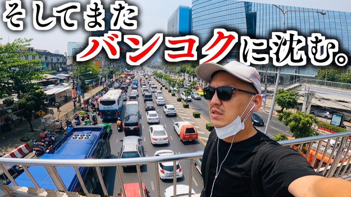 バンコクに戻ったので食べたかった物食べて沈没した