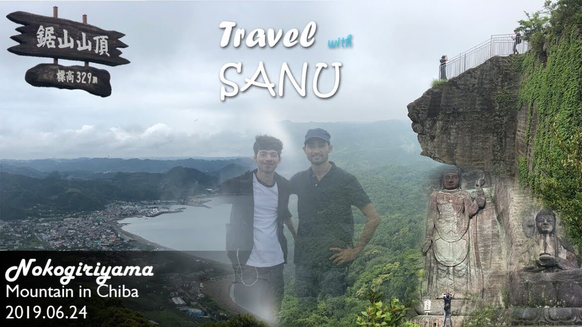 Nokogiriyama | Travel with SANU - 鋸山-富津市