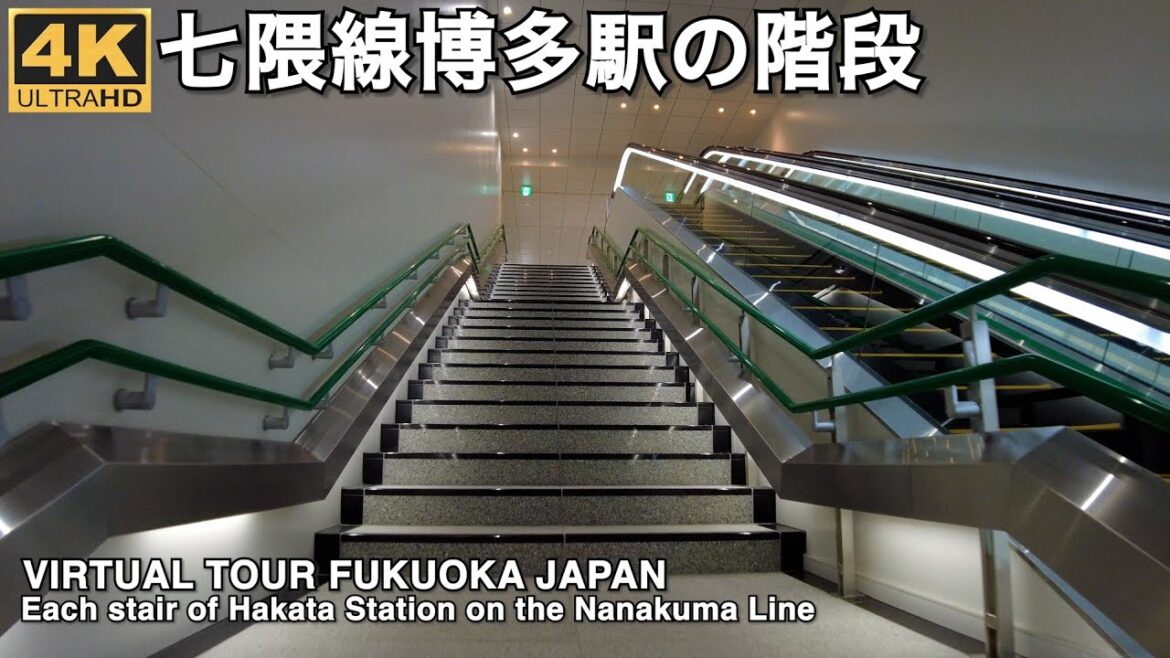 七隈線博多駅の階段4k virtual Fukuoka walking tour Hakata station Fukuoka City Subway Nanakuma line 七隈線博多駅の階段4k virtual Fukuoka walking tour Hakata station Fukuoka City Subway Nanakuma line