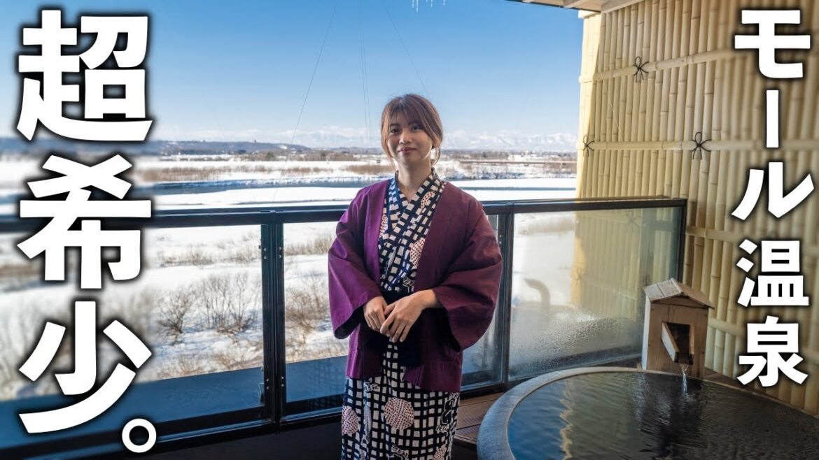 絶景の客室露天風呂。北海道遺産の”十勝川温泉”が最高すぎた…! 絶景の客室露天風呂。北海道遺産の"十勝川温泉"が最高すぎた…!