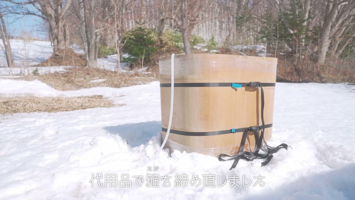 【神回】古民家のオケ風呂に驚く貧困女子【DIY】りんの田舎暮らし Japanese hot springs Hokkaido 絶景露天風呂入浴ルーティン 4K