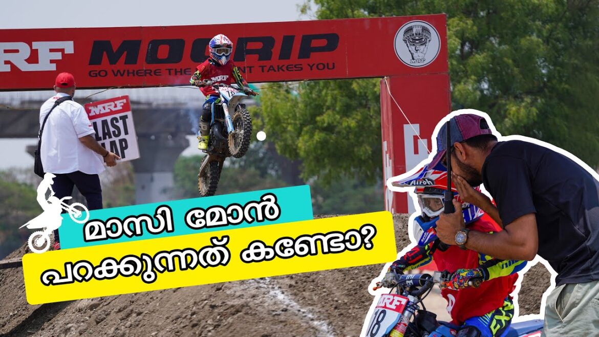 8 വയസ്സിൽ national race പങ്കെടുത്തപ്പൊൾ ! | MRF national motocross 2023 8 വയസ്സിൽ national race പങ്കെടുത്തപ്പൊൾ ! | MRF national motocross 2023