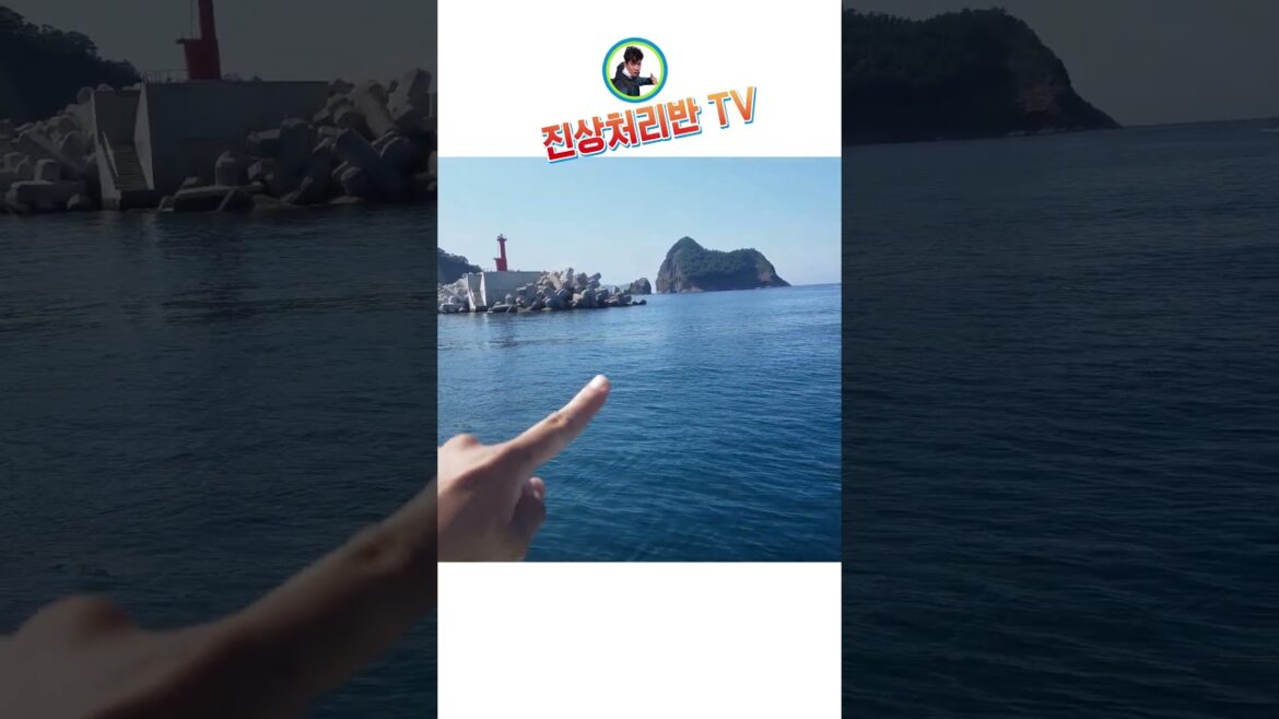 바다가 에메랄드빛!! 일본 홋카이도 샤코탄 해상공원!! 바다가 에메랄드빛!! 일본 홋카이도 샤코탄 해상공원!!