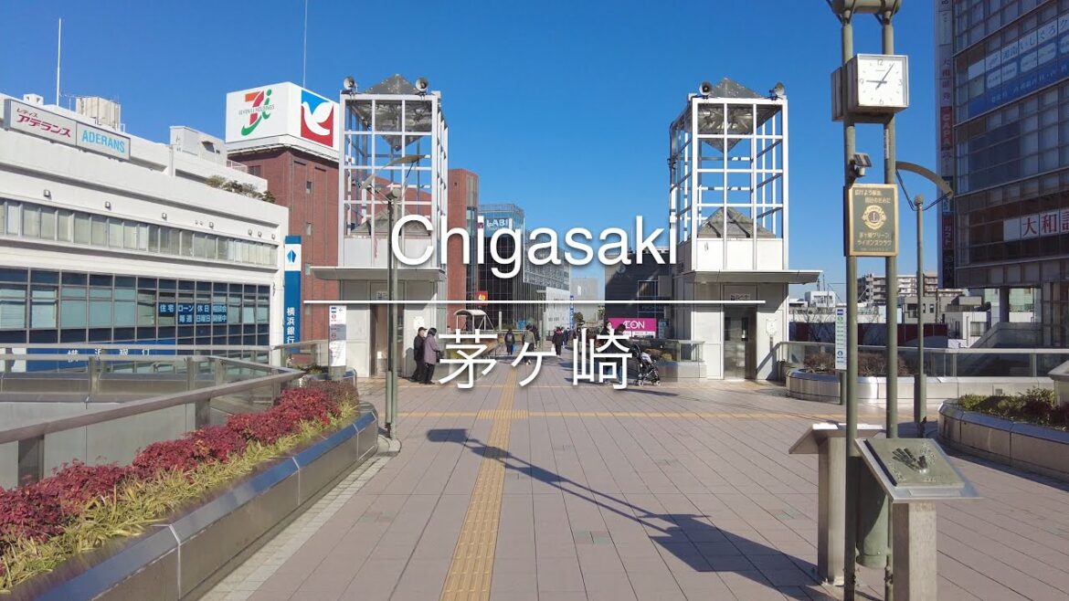 [4K] Chigasaki 茅ヶ崎 [Kanagawa 神奈川] [Walk 散歩] #551