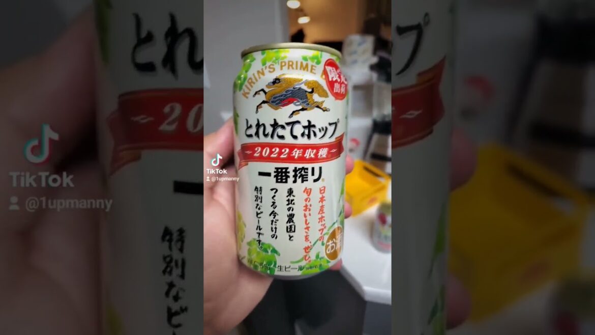 Japan's finest beers! #shorts #beer #japan #japanesebeer #sapporo #beerus #beerreview #shortsvideo