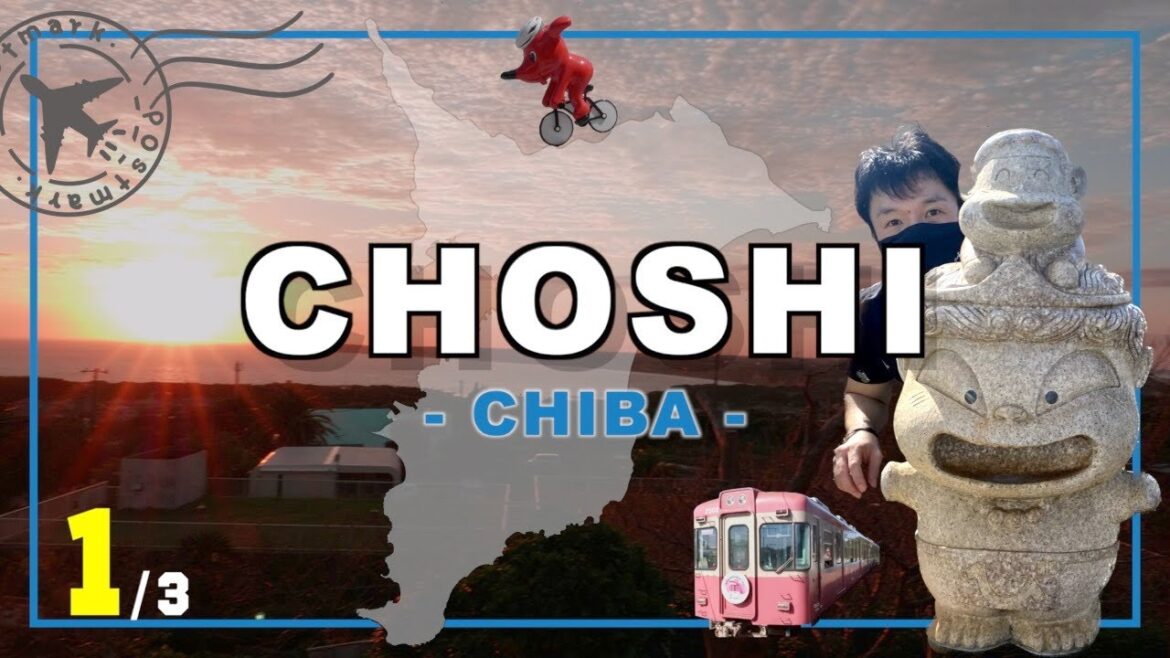 The 10 stations of Choshi Dentetsu are all conquered! We also ate Superb mackerel!【CHOSHI in Chiba】