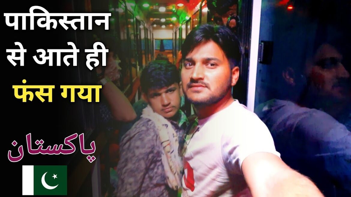 Aaj to Halat Kharab ho Gyi😣😣