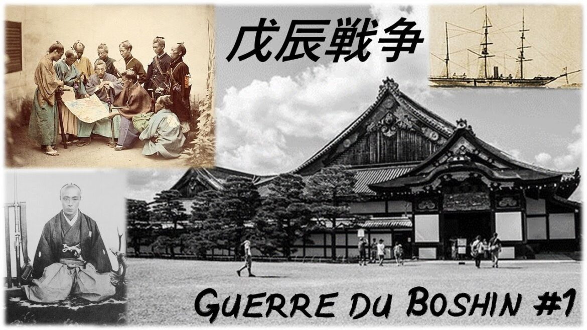 Guerre du Boshin et Restauration Meiji #1 – Histoire et châteaux clés - Début du conflit